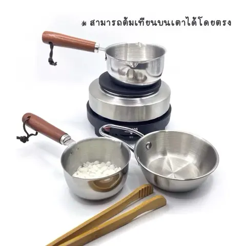 เซตเตา+หม้อสเตนเลสด้ามไม้