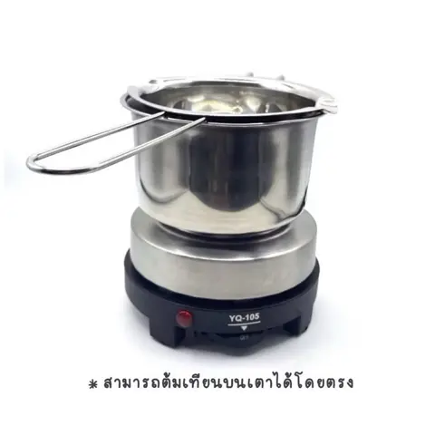 สินค้าใหม่ พร้อมส่งจากไทย หม้อ2ชั้น(ได้ทั้ง2ชิ้นตามภาพไม่รวมเตานะคะ)